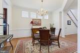2507 Deer Wood Court - Photo 10