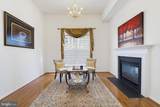 2507 Deer Wood Court - Photo 13