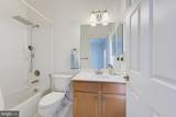 2507 Deer Wood Court - Photo 26