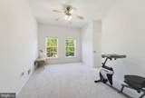 2507 Deer Wood Court - Photo 28