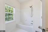 2507 Deer Wood Court - Photo 32