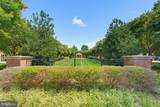 2507 Deer Wood Court - Photo 65