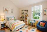 2923 Fairhill Road - Photo 29