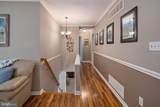729 Kimberly Way - Photo 13