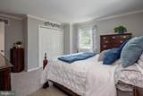 729 Kimberly Way - Photo 15