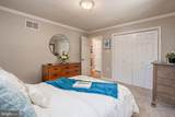 729 Kimberly Way - Photo 20