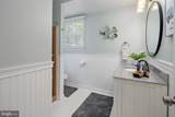 729 Kimberly Way - Photo 26