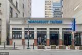1507-1511 Locust Street - Photo 2