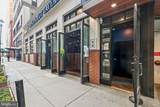 1507-1511 Locust Street - Photo 3