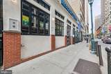 1507-1511 Locust Street - Photo 4