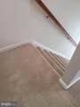 25117 Sweet Myrtle Square - Photo 12