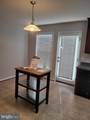 25117 Sweet Myrtle Square - Photo 25