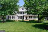 13446 Blackberry Lane - Photo 10