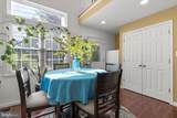 3509 Hillsmere Road - Photo 13