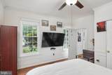 14103 Guardian Court - Photo 14