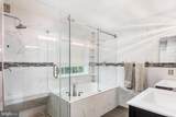 14103 Guardian Court - Photo 24
