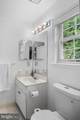 14103 Guardian Court - Photo 32
