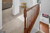 14103 Guardian Court - Photo 39
