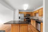 7225 Wytheville Circle - Photo 16