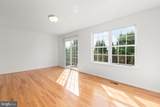 7225 Wytheville Circle - Photo 23