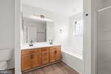 7225 Wytheville Circle - Photo 26