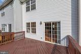 7225 Wytheville Circle - Photo 34