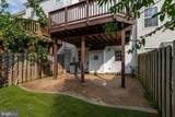 7225 Wytheville Circle - Photo 37