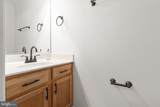 7225 Wytheville Circle - Photo 5