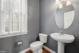 43725 Red House Drive - Photo 20