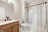 43725 Red House Drive - Photo 39