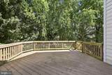 43725 Red House Drive - Photo 41