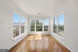 45805 Marlane Terrace - Photo 33