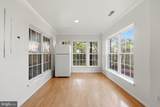 45805 Marlane Terrace - Photo 42