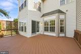 45805 Marlane Terrace - Photo 49