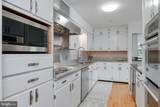 8606 Bound Brook Lane - Photo 13