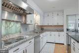8606 Bound Brook Lane - Photo 14