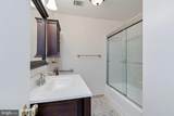 8606 Bound Brook Lane - Photo 35