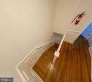 5418 13TH Street - Photo 42