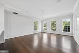 200 Murdoch Square - Photo 10