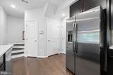 200 Murdoch Square - Photo 20