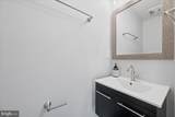 200 Murdoch Square - Photo 21