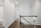 200 Murdoch Square - Photo 24