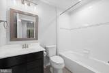 200 Murdoch Square - Photo 37