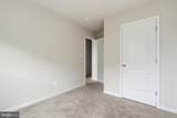 112 Paddington St - Photo 6