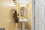 12304 Osprey Lane - Photo 24