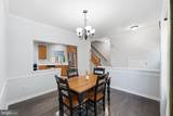 12332 Penzance Lane - Photo 6