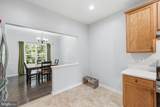 12332 Penzance Lane - Photo 8