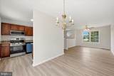 224 Ford Circle - Photo 11