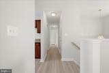 224 Ford Circle - Photo 12