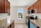 224 Ford Circle - Photo 14